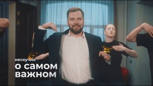 Промо Вечернего канала «Прима»