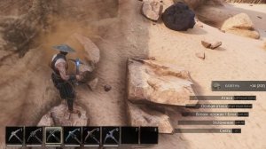 Лучшие инструменты! CONAN EXILES AGE OF SORCERY