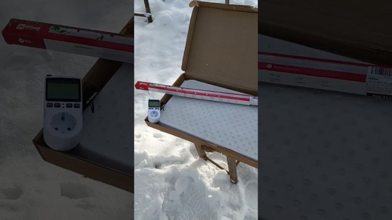 Подготовка к выращиванию гигантской тыквы продолжается... Купил фитосветильник и обогреватель.