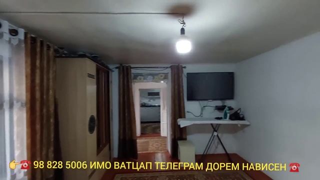 ОТМЕНИТ ШУД АЗ САВДО ? ? ? смотреть онлайн