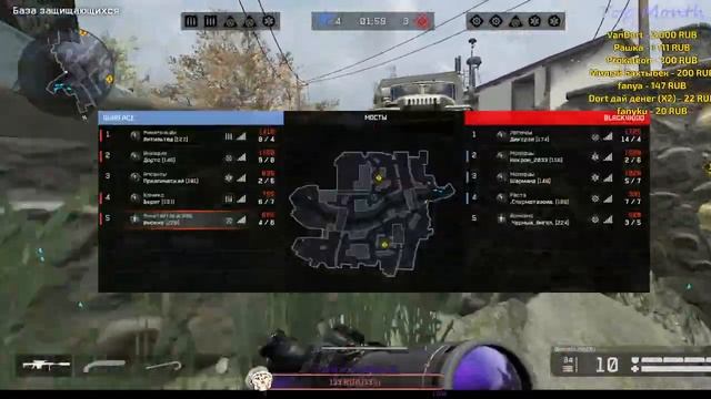 Warface стрим - Завтра сессия( смотреть онлайн