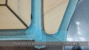 Укладка Flexiteek или Isiteek