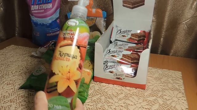 НОВИНКИ ФИКС ПРАЙС//ПОКУПКИ В ФИКС ПРАЙС//ФЕВРАЛЬ 2017 смотреть онлайн