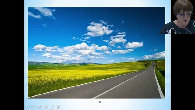 Окружающий мир.