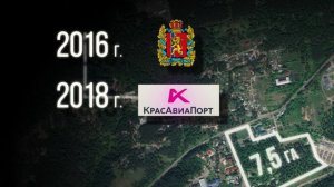 ЛЮДИ ОТСТОЯЛИ ТЕРРИТОРИЮ БЫВШЕГО ЛАГЕРЯ «БЕРЕЗКИ»