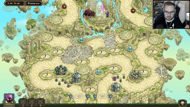 ФИНАЛ! Босс и много пауков. 14, 15 УРОВНИ / Эп. 7 / Kingdom Rush Origins