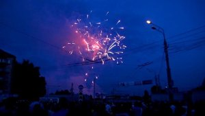 День города Перми. 290-летие. Салют