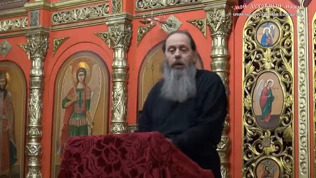 В КАКИХ СЛУЧАЯХ ПОСЛЕ ПОКАЯНИЯ НЕ НАСТУПАЕТ УТЕШЕНИЕ