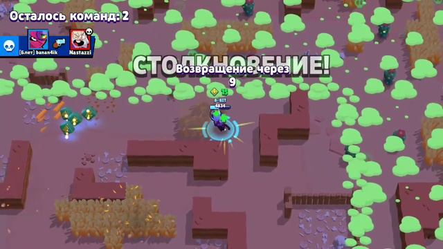 Опять играем в эту игру! Я должен выиграть! смотреть онлайн