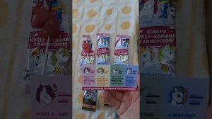 Вкусные сюрпризы для девочек и мальчиков от LENCO. Неожиданно.Запах из детства