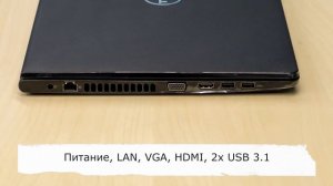 Экспресс-обзор ноутбука Dell Vostro 3578, 3578-2639