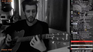 John Kalligan - Чернила