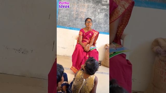 நீங்கதான Teacher சொன்னிங்க அப்பா அம்மா காலடிலதான் சொர்கம் இருக்குன்னு. |Student Sentiment|Puthuidea смотреть онлайн