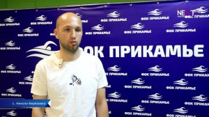 Торжественное закрытие тренировочного сезона