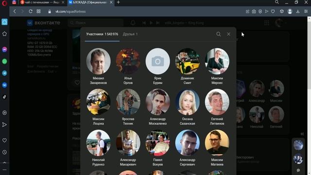 БЛОКАДА 3Д В 2023 ГОДУ ЧТО С НЕЙ СТАЛО И ЖИВА ЛИ? (Blocade classic) #блокада3д #blockade3d #блокада смотреть онлайн