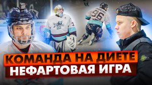 GoPro Hockey | Сложный хоккей | Играли на канадке