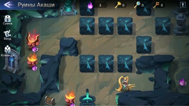 Mobile Legends: Adventure. Руины Акаши. Пролог 05. Запретный купол одиночества. Серия 63 смотреть онлайн