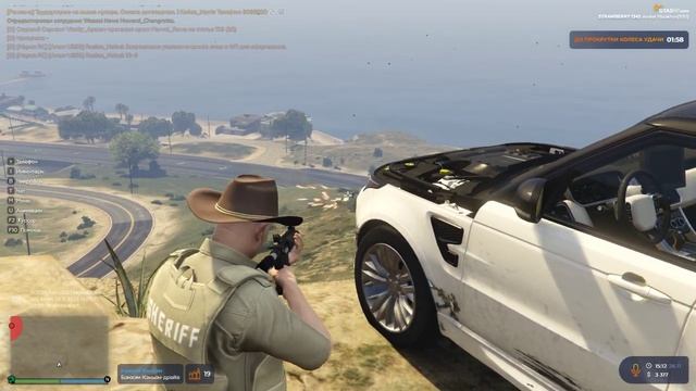 Обжалование ДМ смотреть онлайн