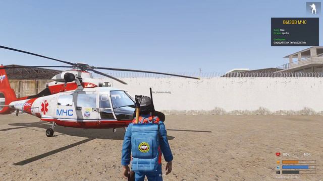 Мы медики народ простой 6 смотреть онлайн