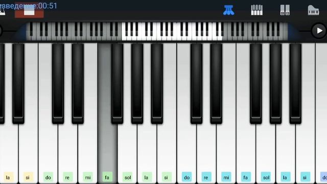 Армандастар , қазақша пианино. Казахские песни на пианино для детей. смотреть онлайн