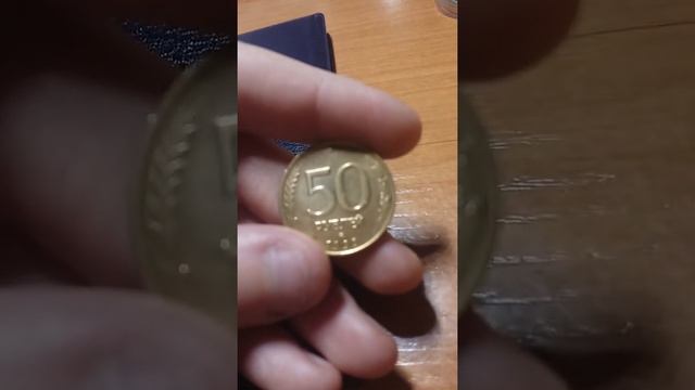Обзор на редкие монеты и купюры разных стран #1