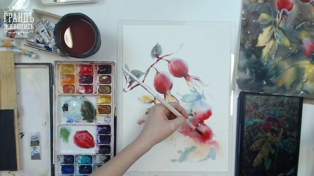 "Яркая осень" акварель Татьяна Фролова смотреть онлайн