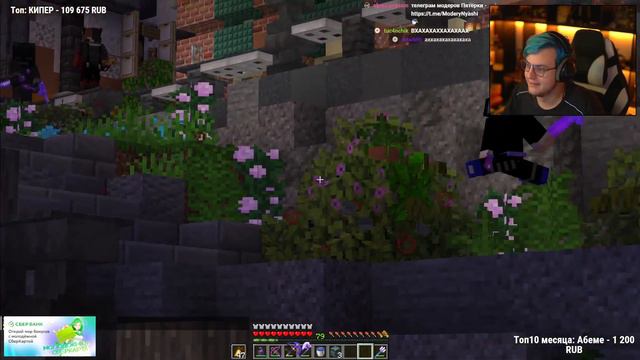 СП 5 Момент смотреть онлайн