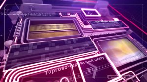 Орион Радио Сервис