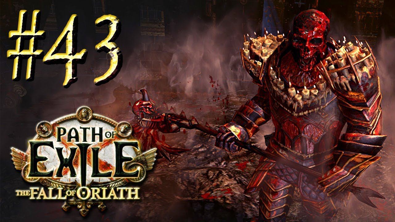 Path of Exile: The Fall of Oriath™ ► Жестокий Лабиринт (55lvl) ► Прохождение #43
