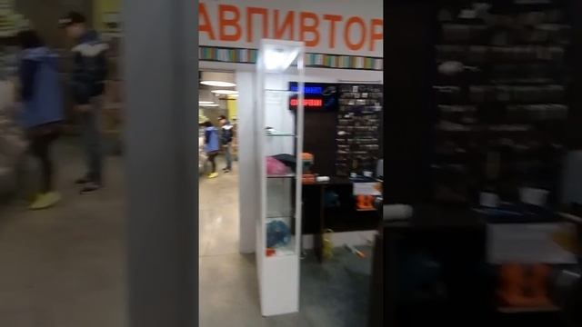 Ремонт обуви изготовление ключей смотреть онлайн