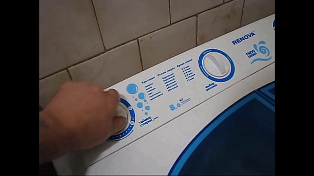 Стиральная машина RENOVA WS - 80 PET смотреть онлайн