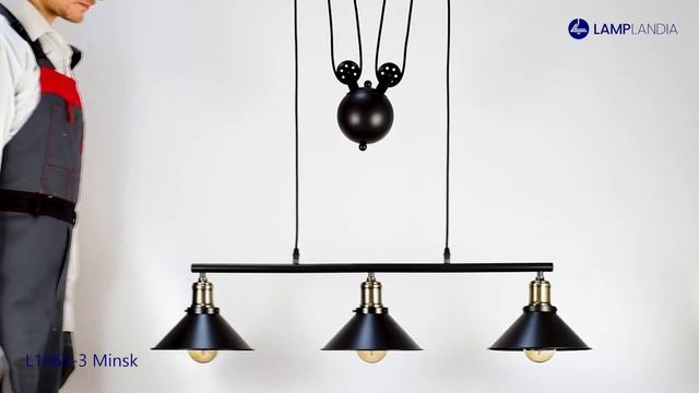 Подвес L1065 3 Minsk Lamplandia смотреть онлайн