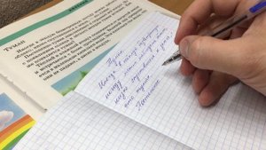 АСМР пишем ручкой