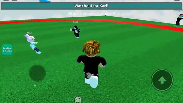 КТО ПОСЛЕДНИЙ ВЫЙДЕТ ИЗ КРУГА В РОБЛОКС! Last to leave смотреть онлайн