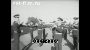 1992г Смоленск Военная Академия ПВО Сухопутных войск 1 сентября