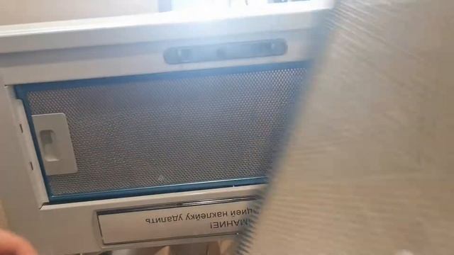 Распаковка — Вытяжка телескопическая Gefest ВО 4601 К12 смотреть онлайн