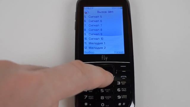 Fly DS186 - видео обзор ( флай ds186 ) от Video-shoper.ru смотреть онлайн