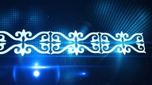 Красивый  казахские орнаменты