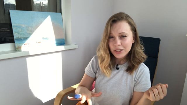 Арт-терапия : МОЕ ТЕКУЩЕЕ И ЖЕЛАЕМОЕ СОСТОЯНИЕ (техника) смотреть онлайн