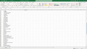 Заполняем экспликацию Revit по PDF файлу (2). Excel для быстрого заполнения имён помещений в Revit.