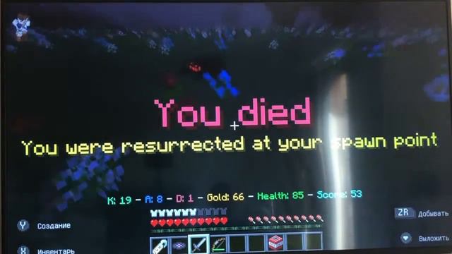 Янус-шоколадус играет в Майнкрафт - выпуск 3-1 смотреть онлайн