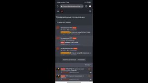 КАК ПОДНЯТЬ РАНГ НА БЛЕК РАШЕ | BLACK RUSSIA SAMARA #samara #blackrussia
