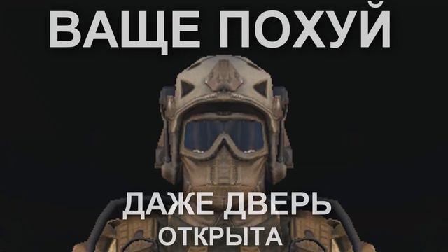 BLACKSUN НОВЫЙ ПРИВАТНОГО СЕРВЕР | КРЕДИТЫ БЕСПЛАТНО | ОБЗОР И УСТАНОВКА