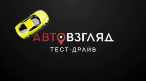 Женский АвтоВзгляд на мужскую Toyota Fortuner TRD.