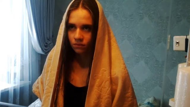 Магдалена