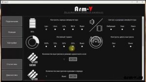 Предвзвод пружины на страйкбольных приводах