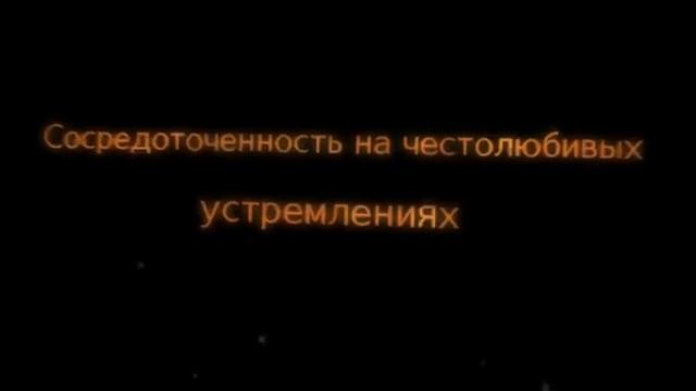 Значение имени. Руслан смотреть онлайн