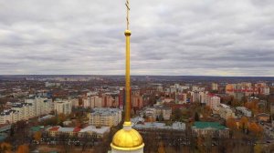 Спасский кафедральный собор. Пенза. С высоты птичьего полета.