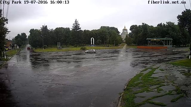 Онлайн камера Міський Парк м. Гадяч смотреть онлайн