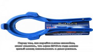 Как активировать офис 2016 на windows 10
